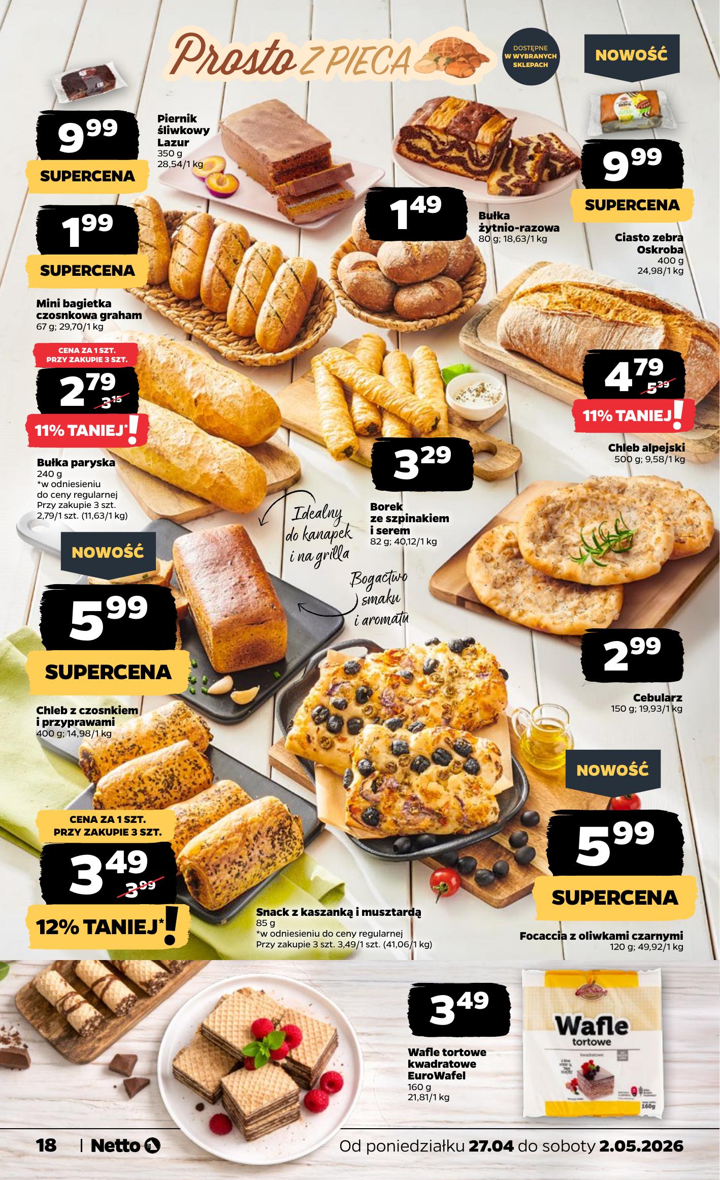 Strona /assets/leaflets/netto/093bc8e65ad5d837c9c4465ebb4fd34e422f70b0/17.jpg