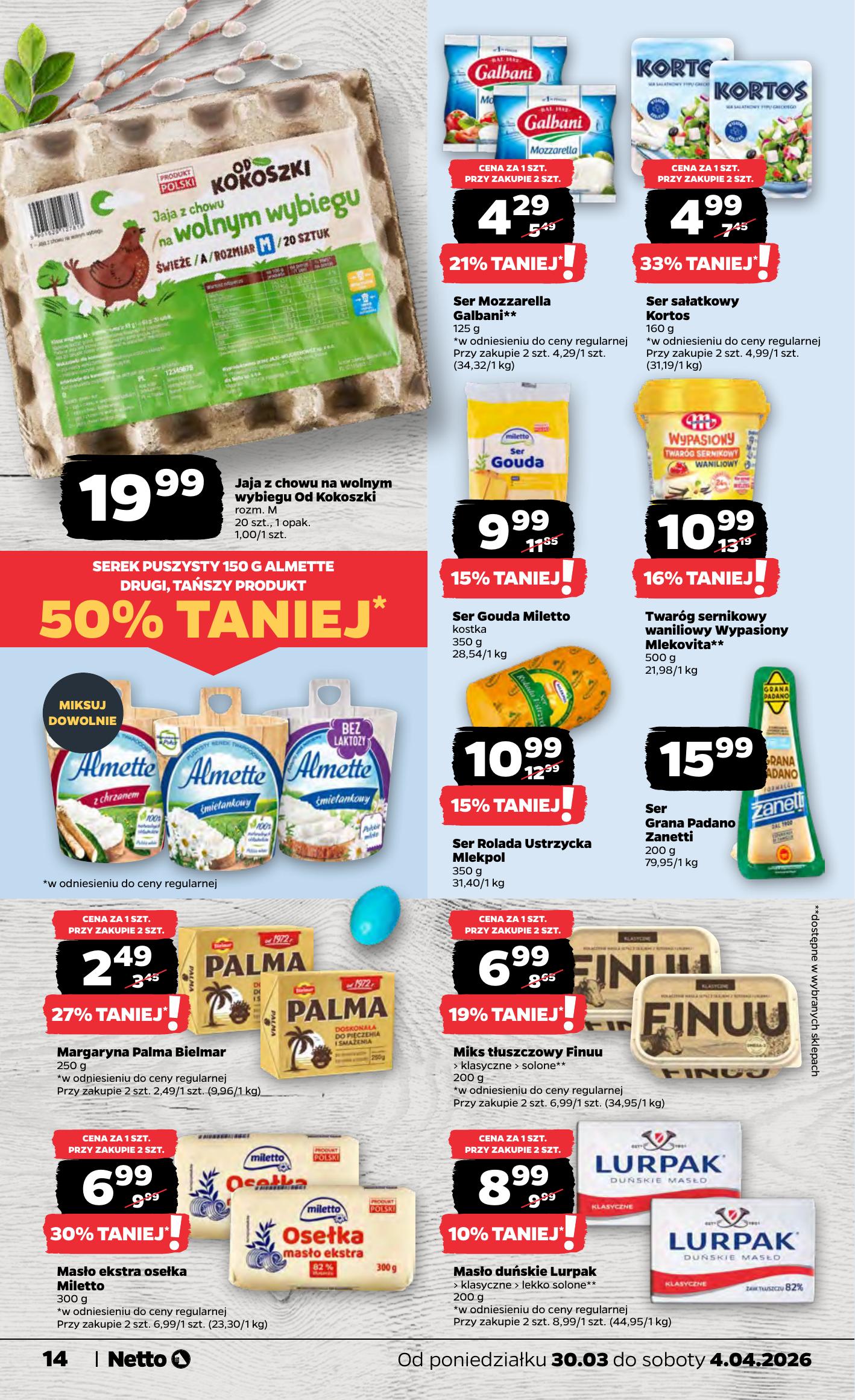 Strona /assets/leaflets/netto/1b429d2b7af29829ab3f4ec81b773d50036b4a61/13.jpg