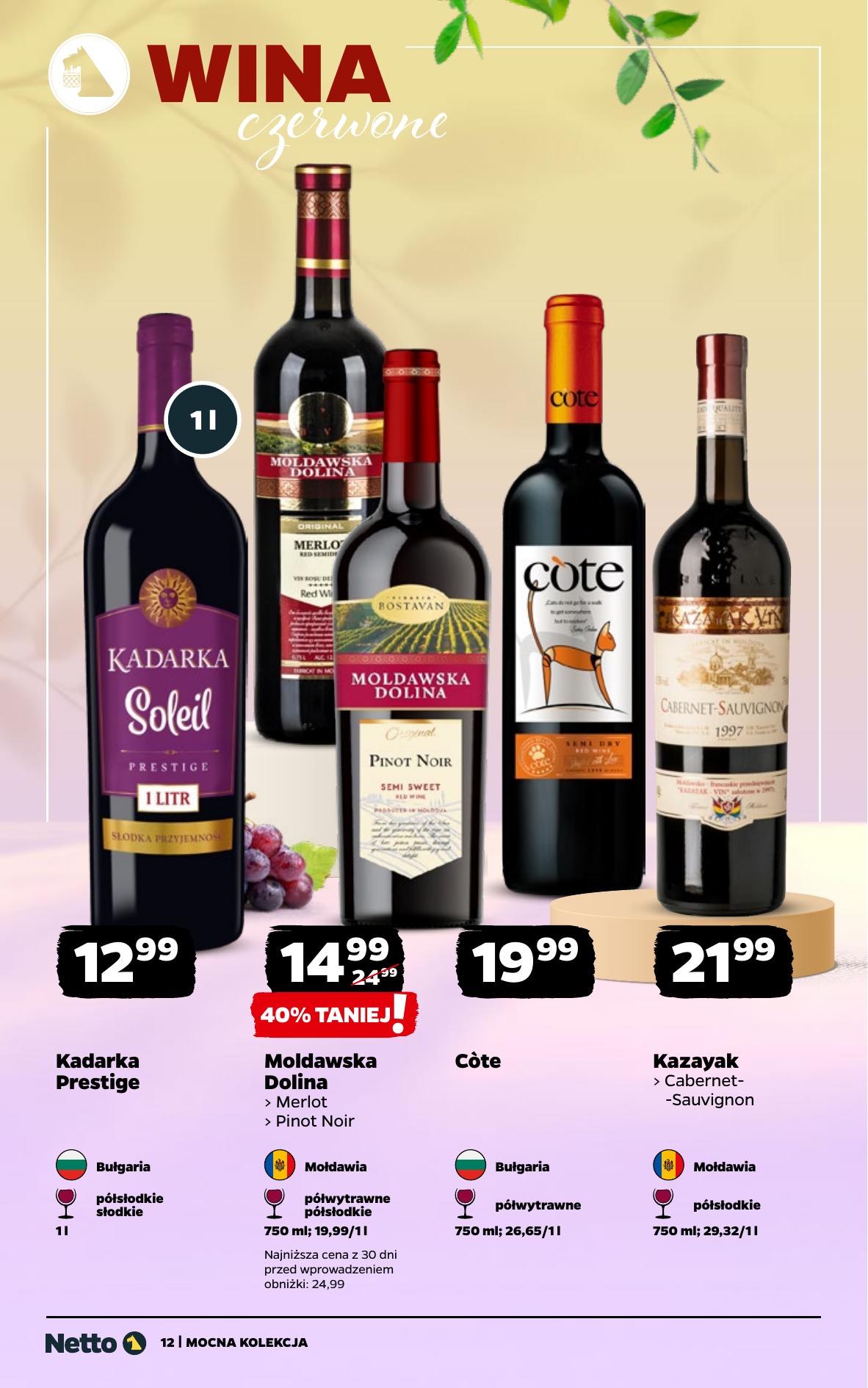 Strona /assets/leaflets/netto/4349a694d47b2b9cd9ef0198a44d7cbf63f1c832/11.jpg