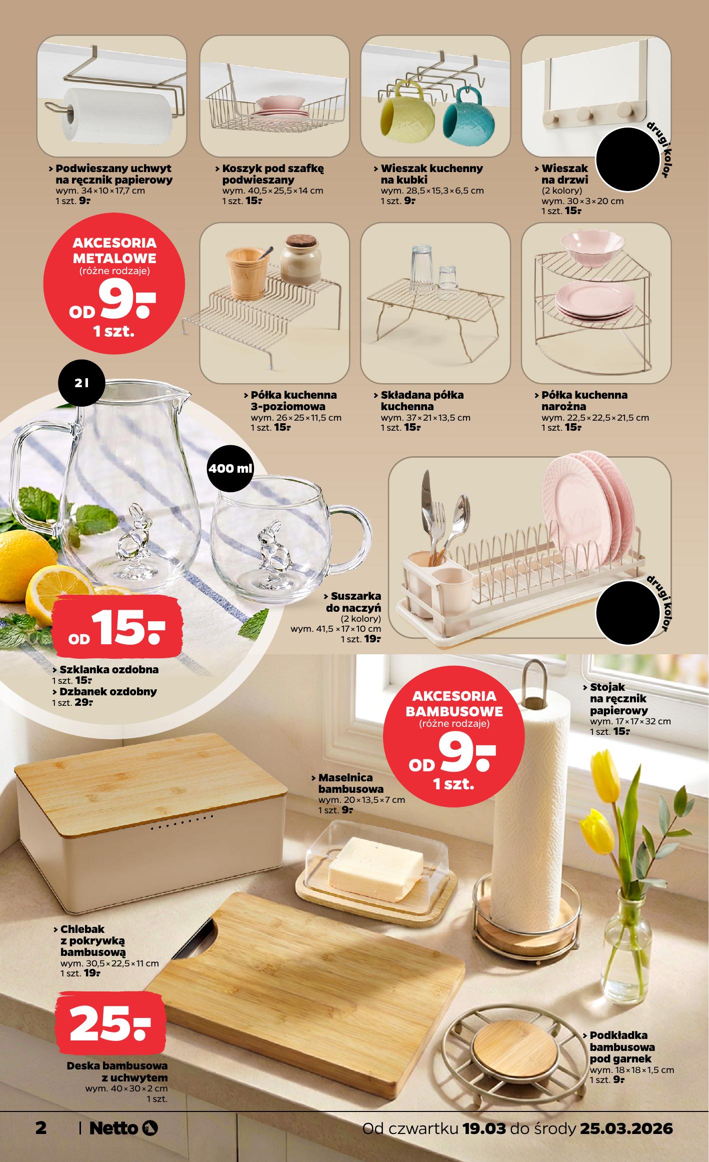 Strona /assets/leaflets/netto/53a5e0199783d0ba4f5581bff87a98a4eb87159b/1.jpg