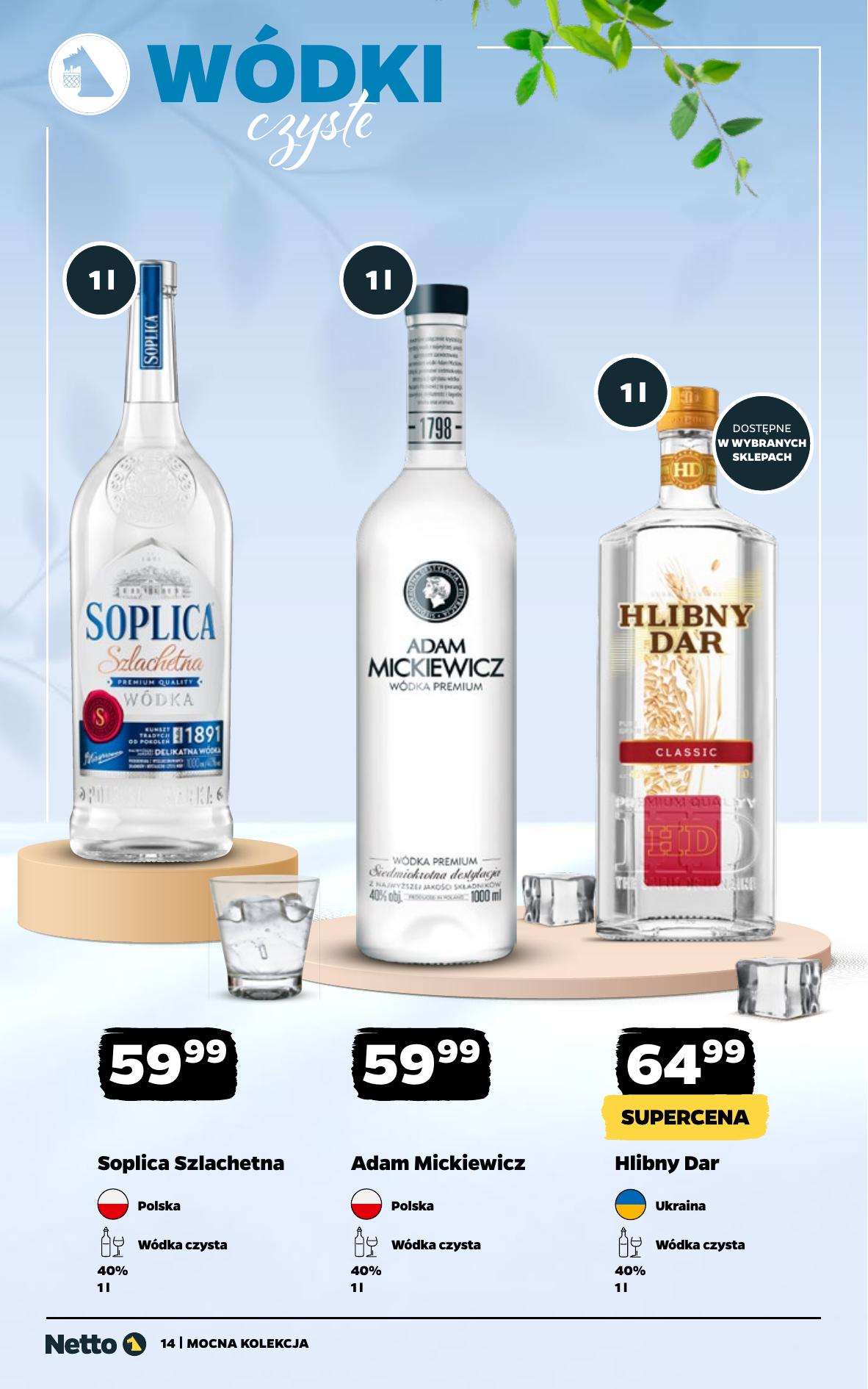 Strona /assets/leaflets/netto/a7ce069eef80501874d8556c4816d924eeb03a0e/13.jpg