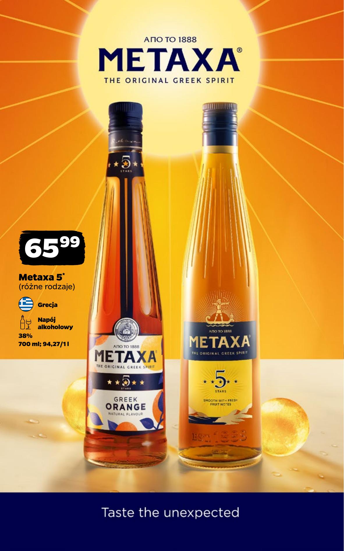 Strona /assets/leaflets/netto/a7ce069eef80501874d8556c4816d924eeb03a0e/15.jpg