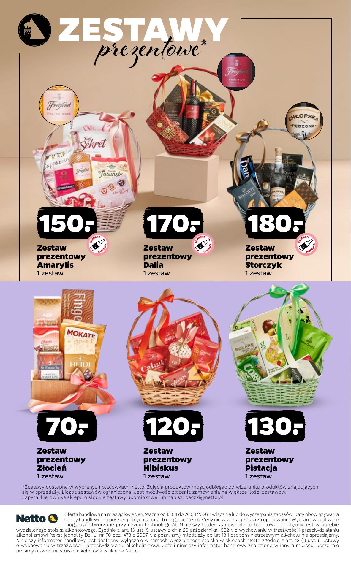 Strona /assets/leaflets/netto/dbd28212387b8d5f99b65752016184cfd96b0c8e/15.jpg