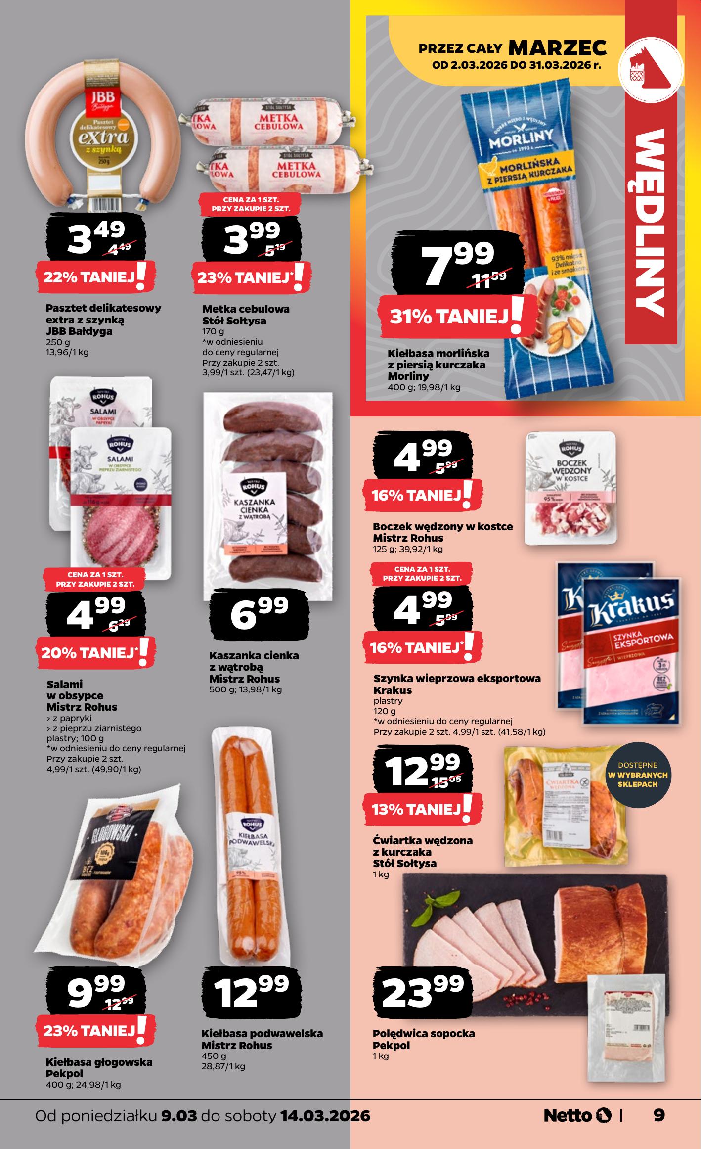 Strona /assets/leaflets/netto/e222ec418ace78d643eb7e6cf35b48b053a45bdd/8.jpg