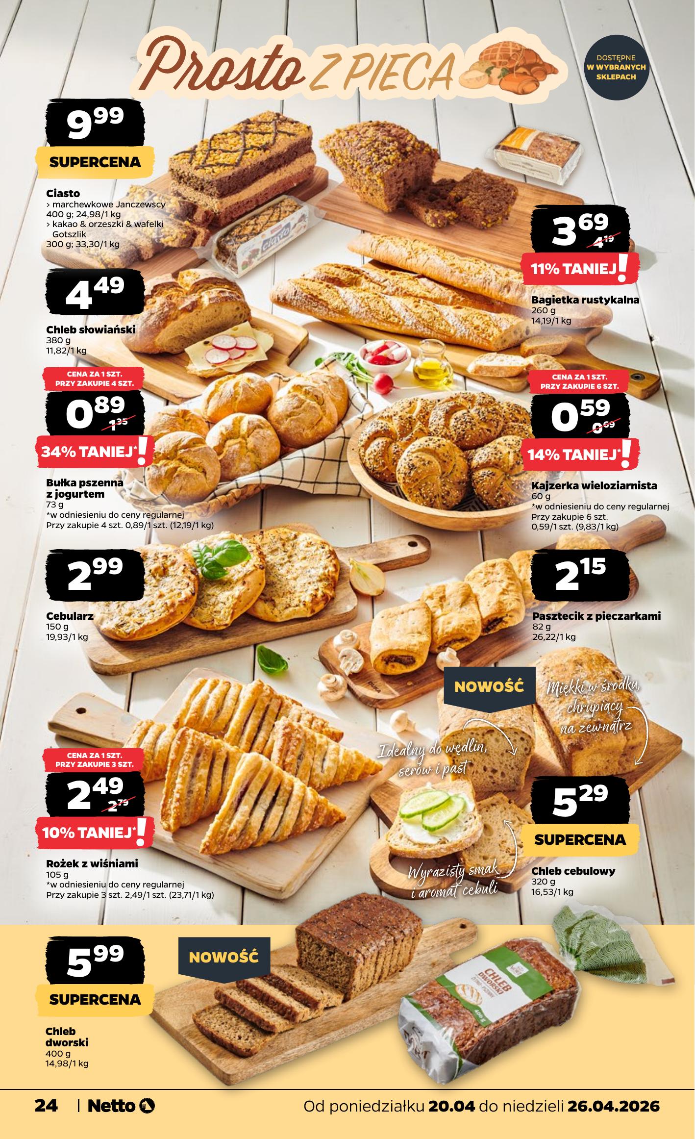 Strona /assets/leaflets/netto/f4d251437678af478e1f0069ff4e0c9b7a84aadc/23.jpg