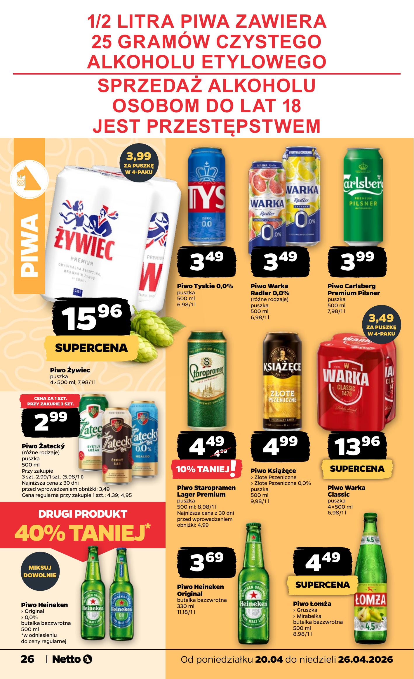 Strona /assets/leaflets/netto/f4d251437678af478e1f0069ff4e0c9b7a84aadc/25.jpg