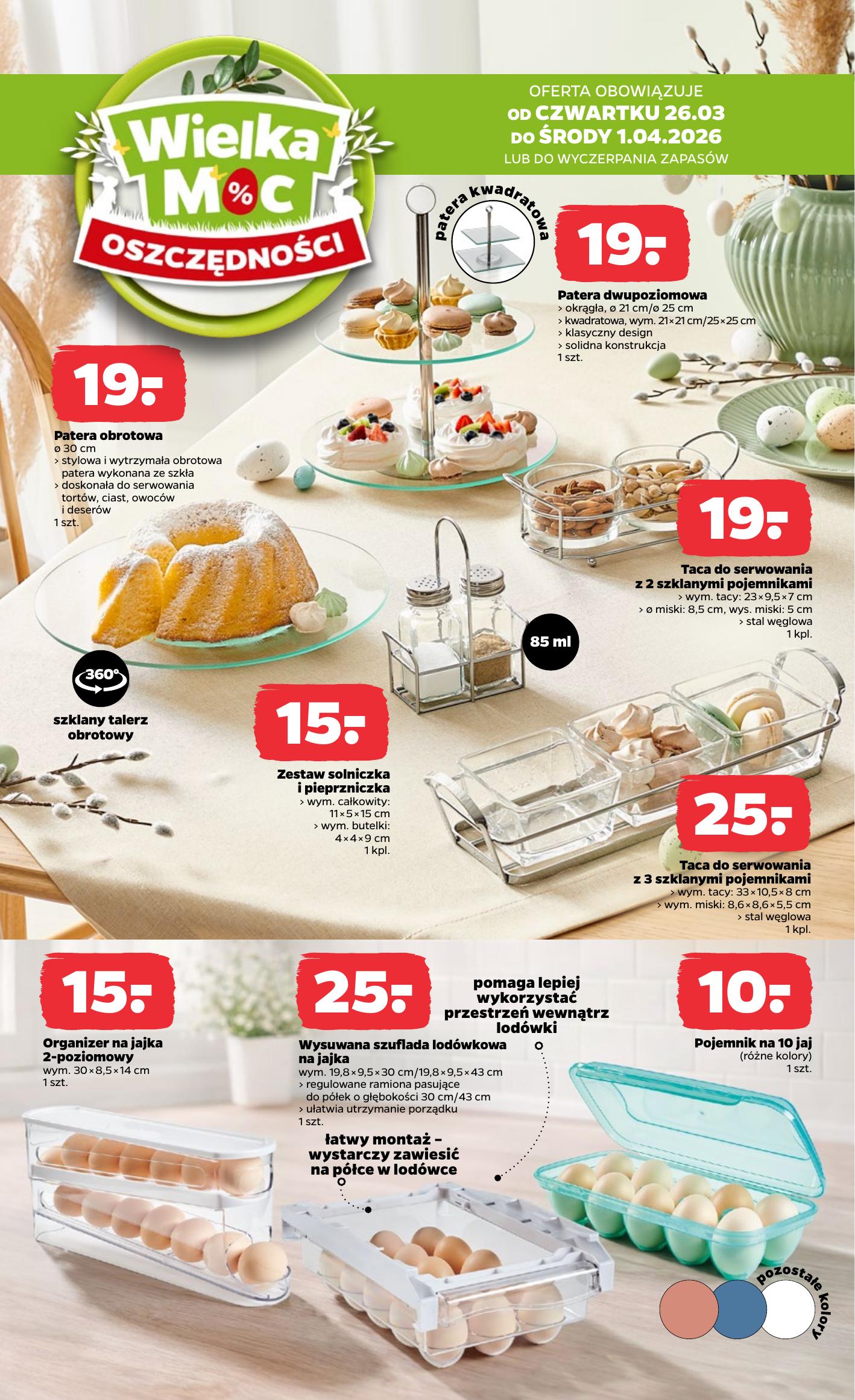 Strona /assets/leaflets/netto/f68c1b0104c59227a223d6f080a10019ffbe2d9b/1.jpg