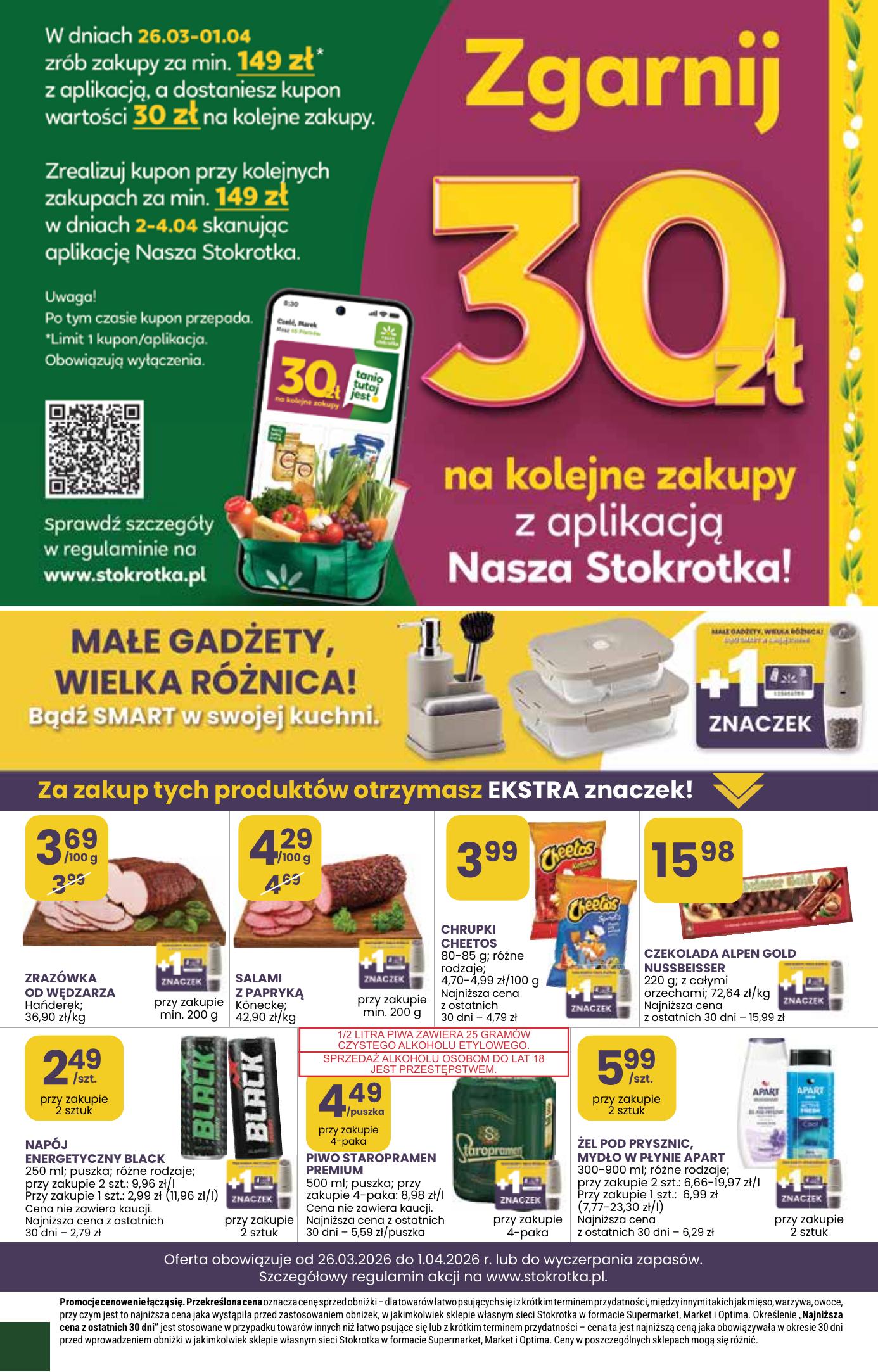 Strona /assets/leaflets/stokrotka/126f072721e804fcf7c07ce6ae39b77873f2a599/12.jpg