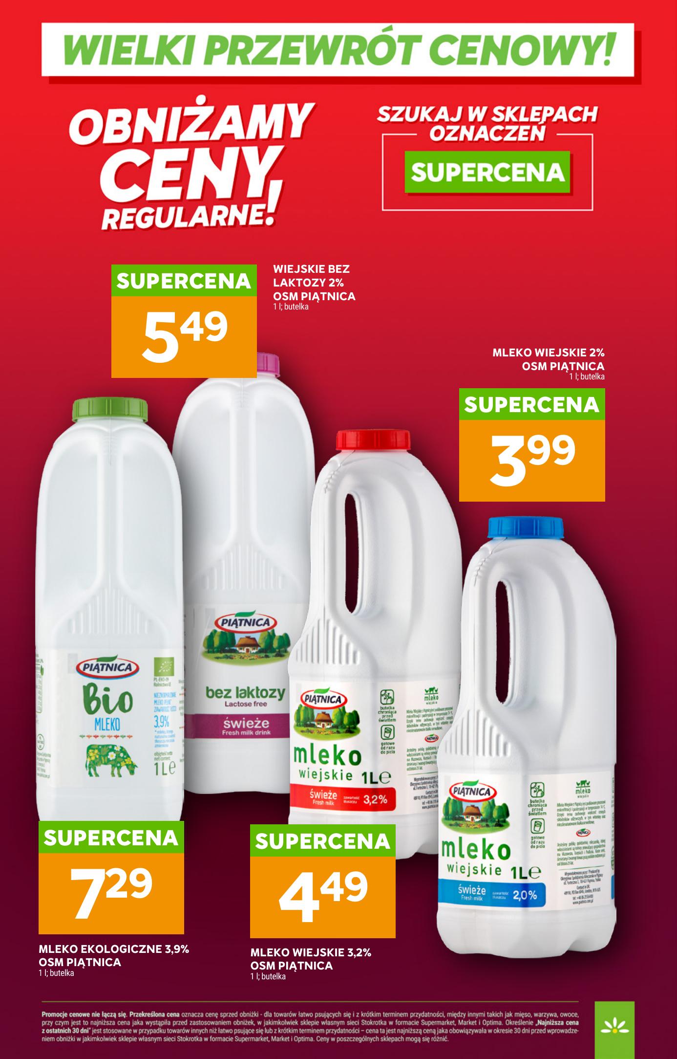 Strona /assets/leaflets/stokrotka/2cdf8c8e8a230baf3a03844195feeedf19fbe02f/11.jpg