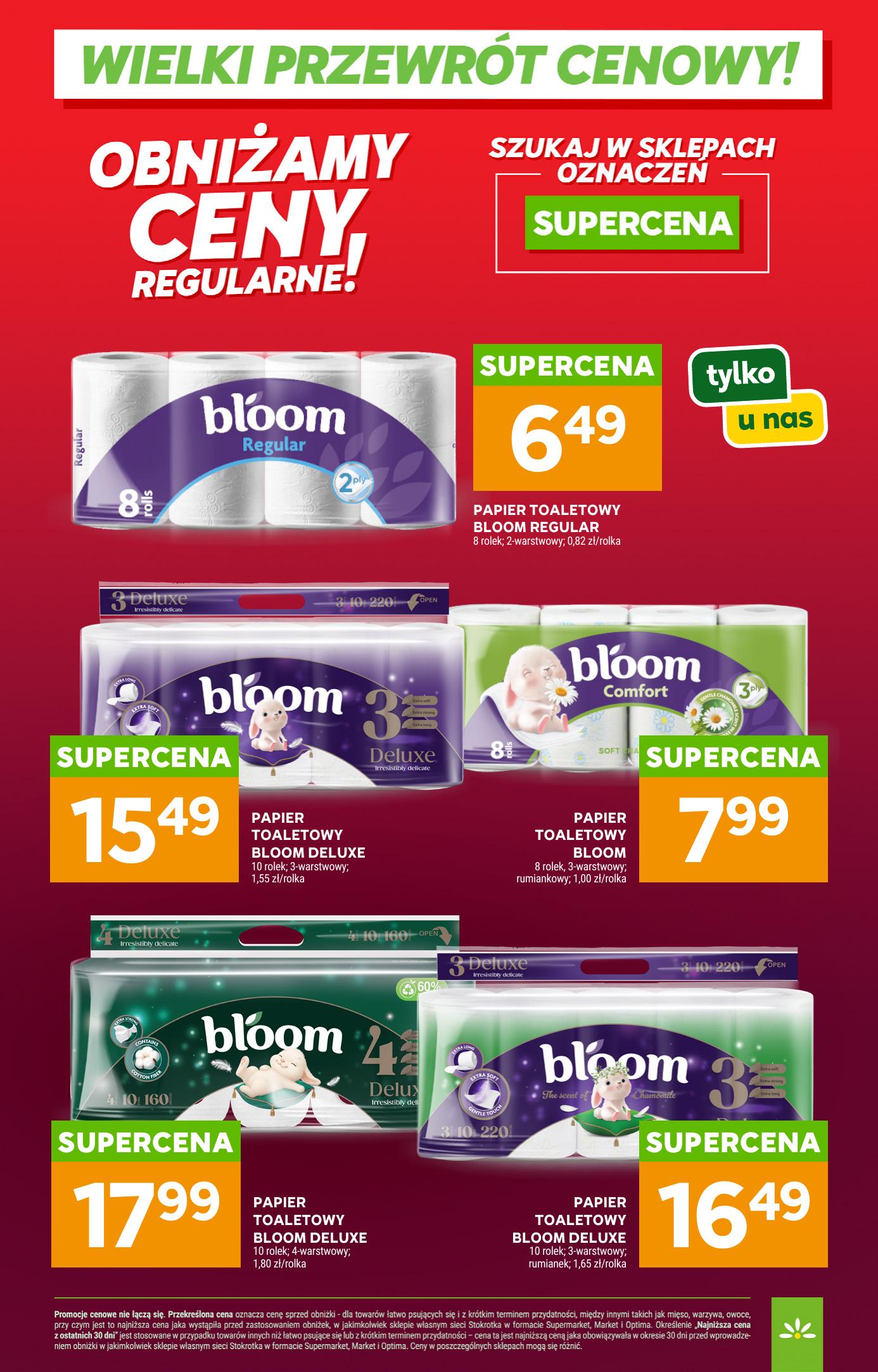 Strona /assets/leaflets/stokrotka/8d481f0ffd74876dbad7df6a0b3b304ebbadeeb2/14.jpg