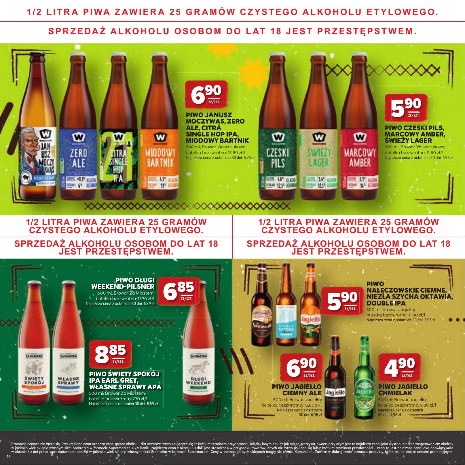 Strona /assets/leaflets/stokrotka/981dcb4c80e087df8df4a21f2acc77860282a103/13.jpg