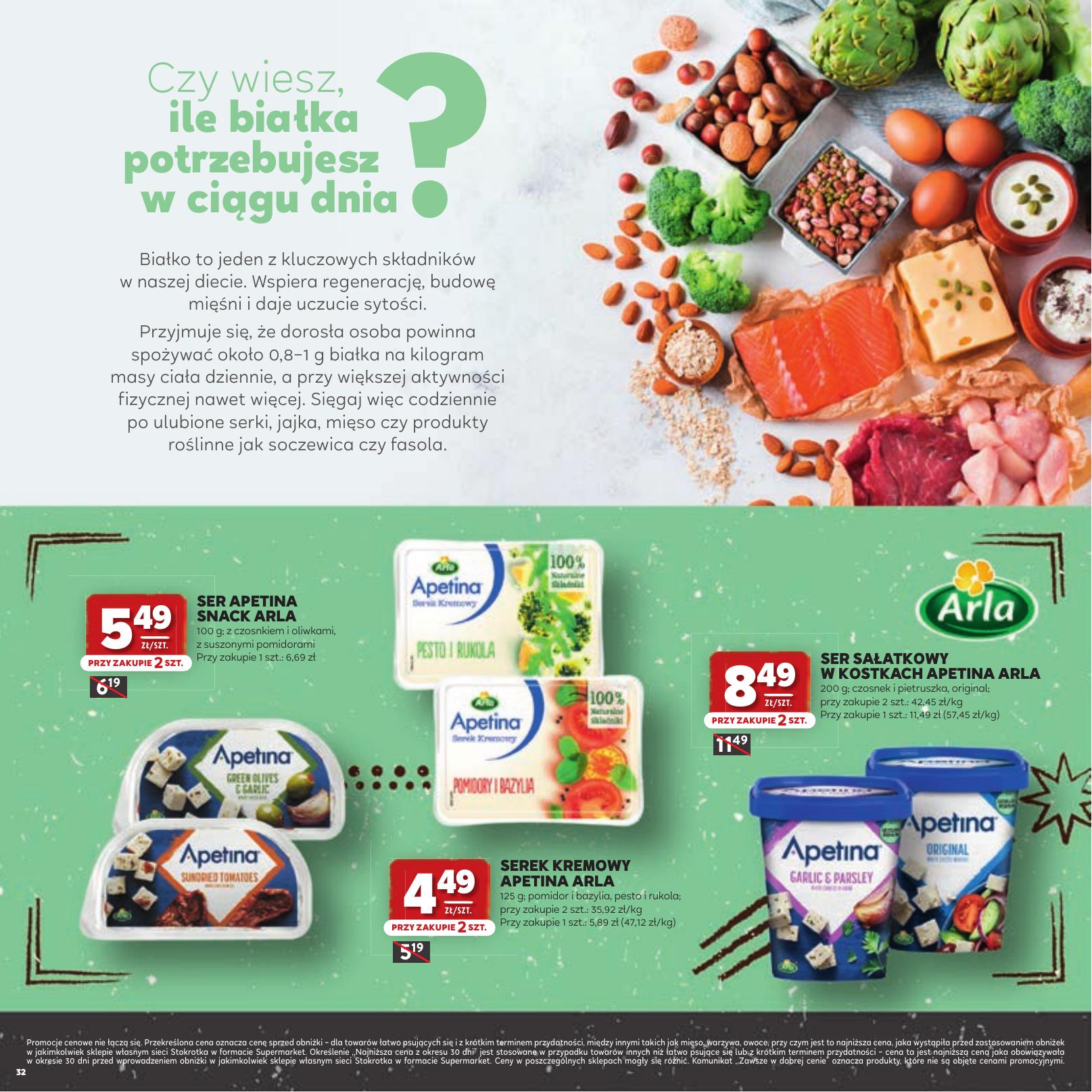 Strona /assets/leaflets/stokrotka/981dcb4c80e087df8df4a21f2acc77860282a103/31.jpg