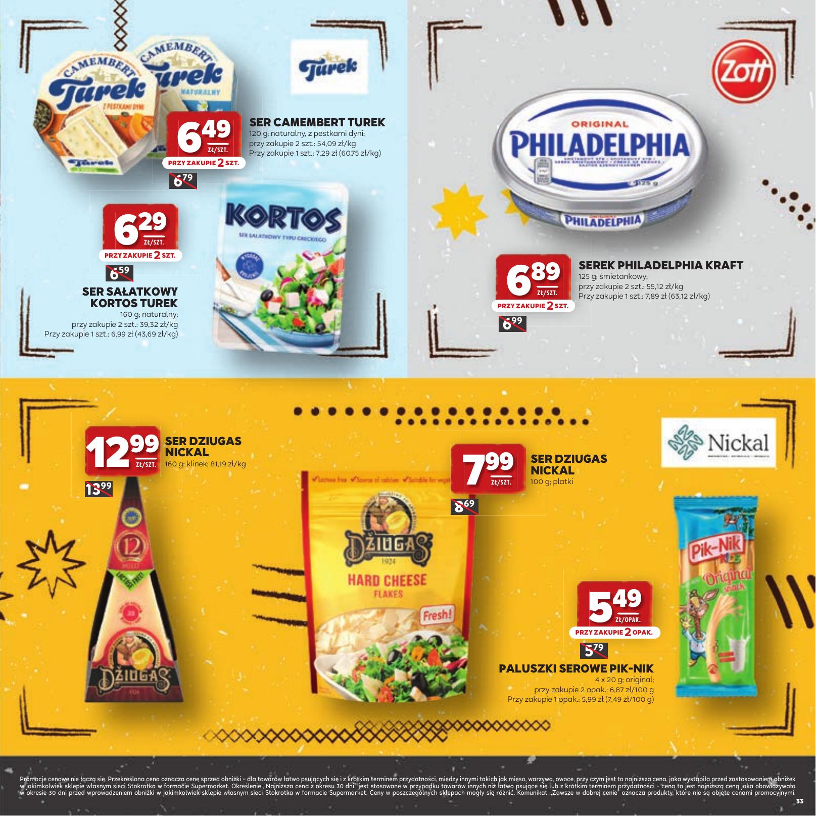 Strona /assets/leaflets/stokrotka/981dcb4c80e087df8df4a21f2acc77860282a103/32.jpg