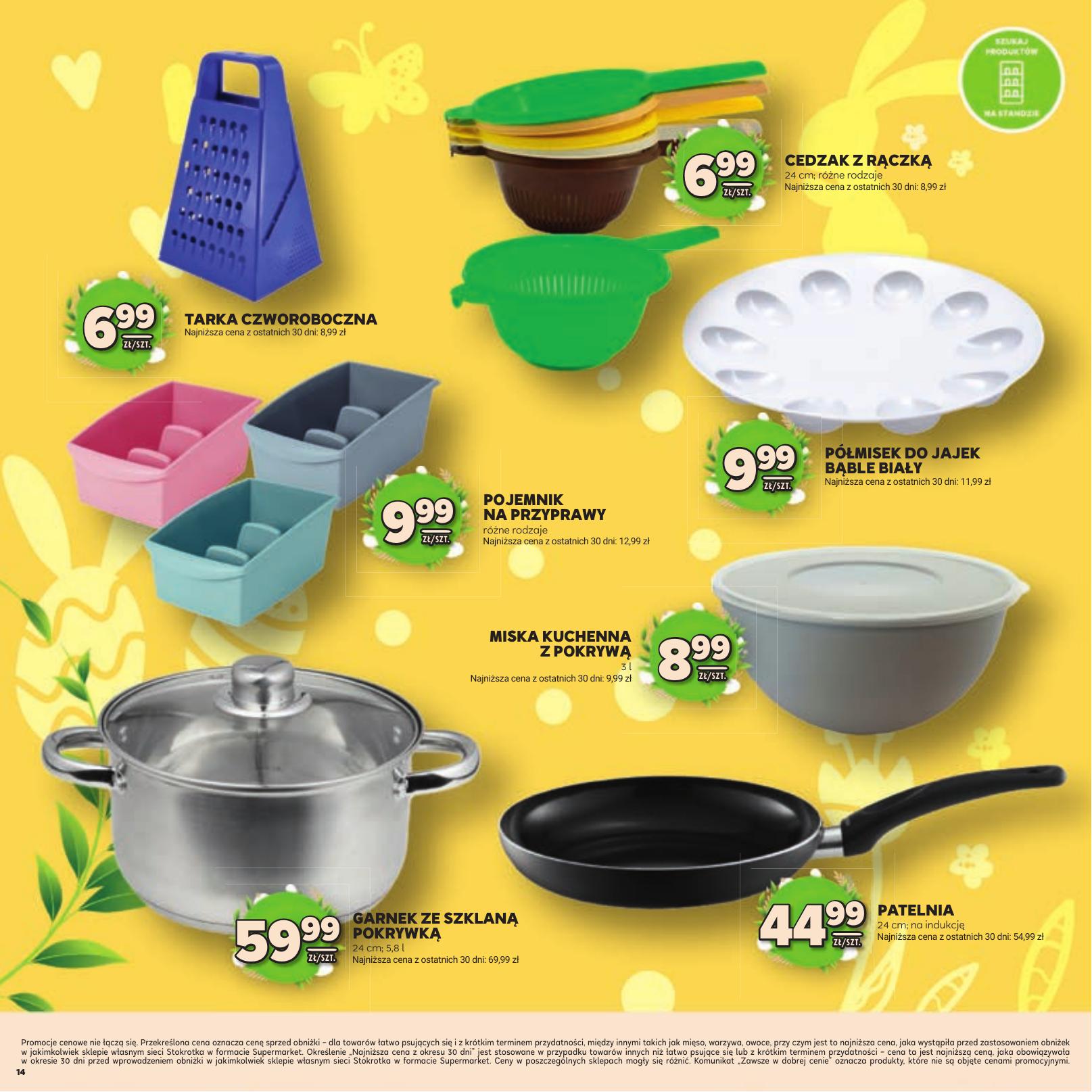 Strona /assets/leaflets/stokrotka/98ed1964ca57e12169481fed5964a3f4c52f503e/13.jpg