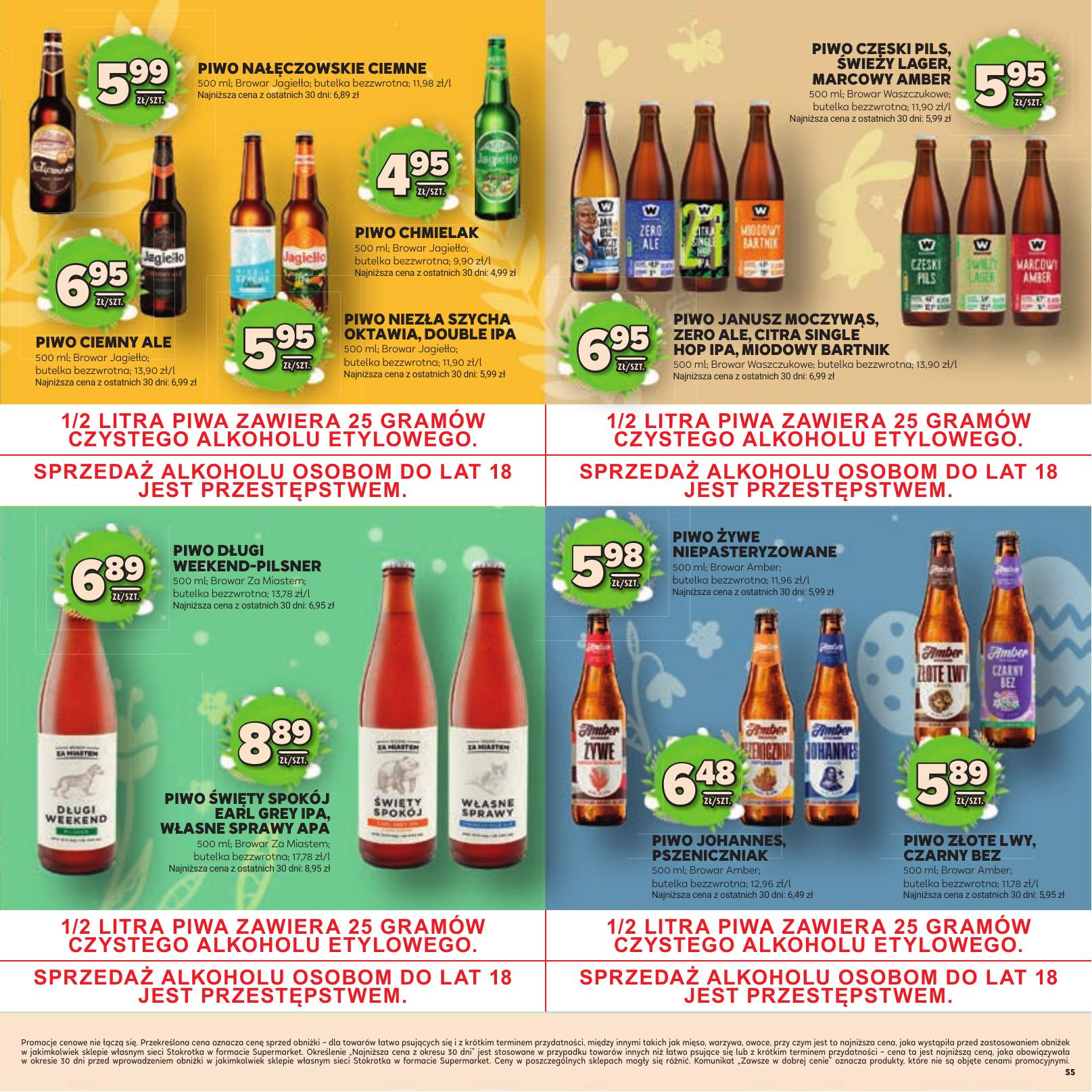 Strona /assets/leaflets/stokrotka/98ed1964ca57e12169481fed5964a3f4c52f503e/54.jpg