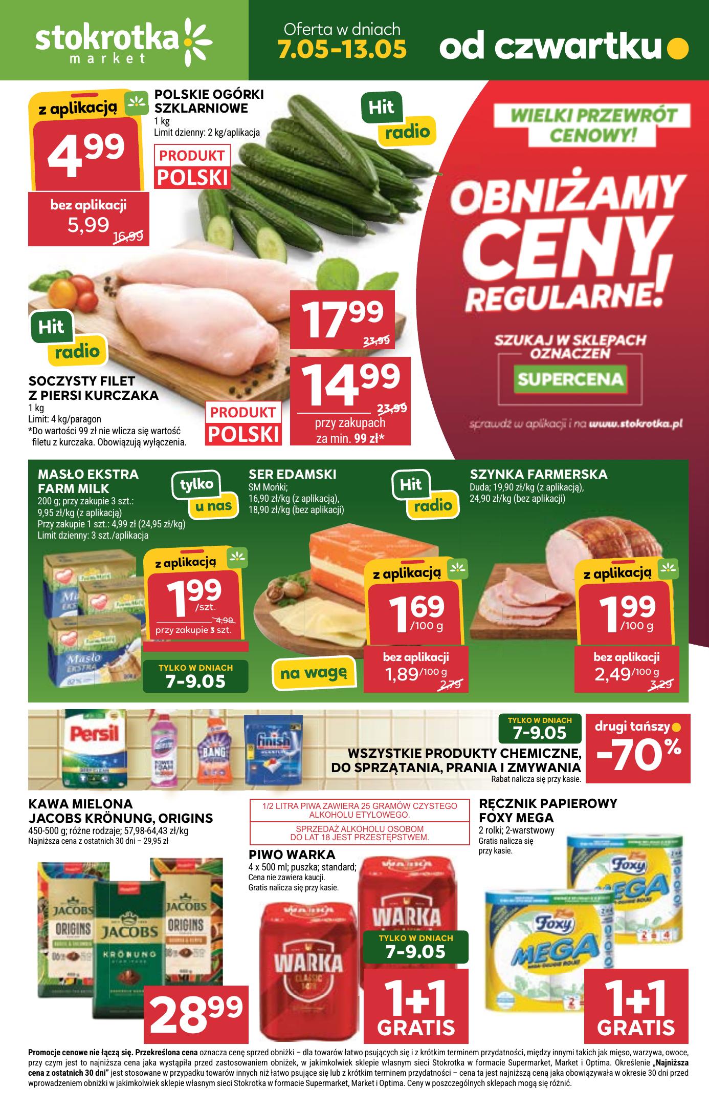 Strona /assets/leaflets/stokrotka/bd4e9e674e27fe49b38e68811c3f2ef17057a505/0.jpg