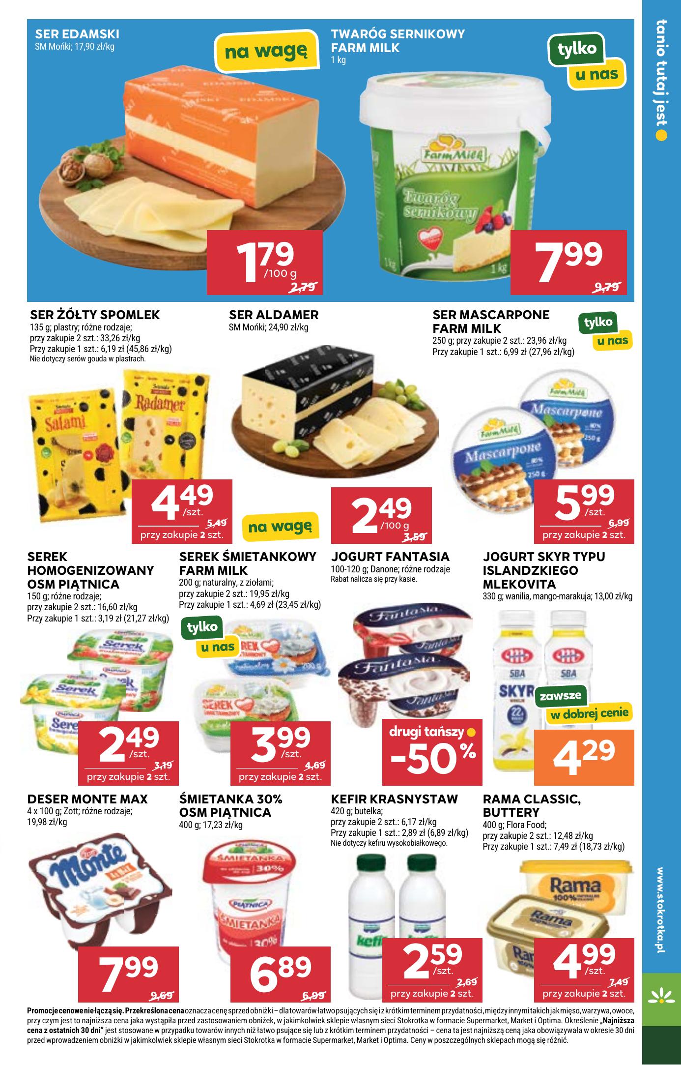 Strona /assets/leaflets/stokrotka/c5586f46afa7a073a1e9211b9a98193b3a386856/12.jpg