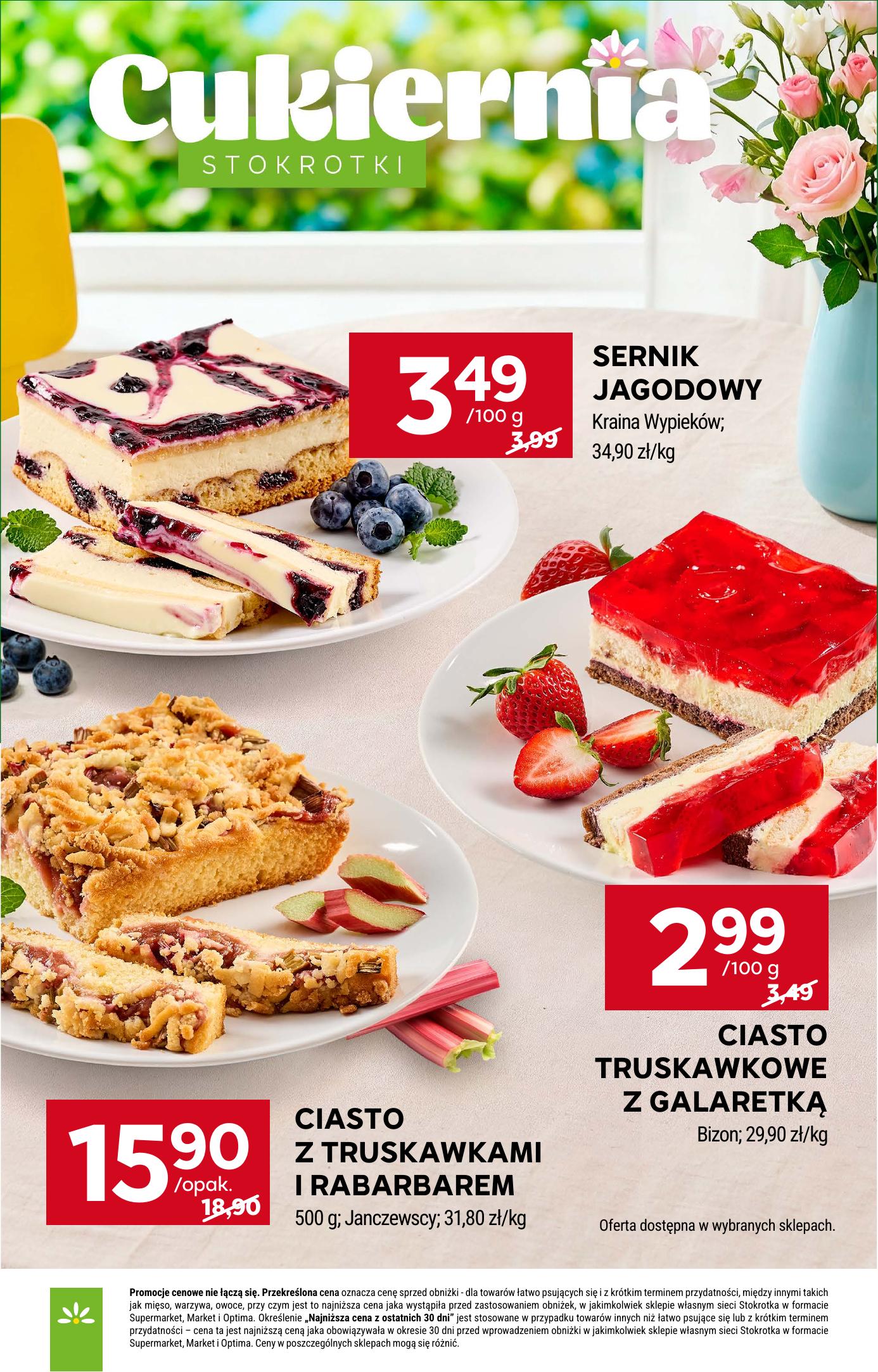 Strona /assets/leaflets/stokrotka/c5586f46afa7a073a1e9211b9a98193b3a386856/7.jpg